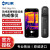 菲力尔FLIR one Edge手机热成像仪/TG165X/267/297高温红外地暖C5 FLIR ONE Pro IOS版（160*120