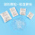冰禹 硅胶干燥剂 吸湿防潮珠 工业袋装防潮剂 白色3克(6000包/箱) BYK-340