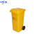 中环力安 垃圾桶黄色有盖脚踏式加厚废弃物垃圾桶 4 20升拼接脚踏桶