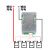 优品沃目3串4串锂电池保护板12v100a200a300a大电流均衡三四串3.2v铁锂3.7 5-8串三元/铁锂联系客服