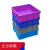 颜色定制款配件收纳工具箱加厚正方形塑料周转箱紫色绿色零件盒 灰色 外尺寸:400x400x130mm