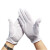 谋福 27白色礼仪手套工作接待保安表演质检精致白手套5付装防滑款
