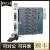 全新NI PXIE-4464 PXI声音与振动模块 783087-01原装