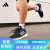 阿迪达斯 （adidas）随心畅跑舒适跑步运动鞋男子 黑 39
