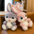 甜甜兔公仔毛绒玩具布娃娃玩偶可爱棕色小兔子卡通毛绒玩具大号萌 灰色 35厘米