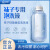 西铂清洁香氛型袜子专用泡洗液130ml 【袜子泡洗液】130ml