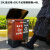 脚踏干湿垃圾桶小号可回收有害四色幼儿园室内上海垃圾分类垃圾桶 40升双桶：干垃圾+湿垃圾 脚踩