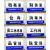 祥利恒办公室门牌亚克力标识牌企业公司单位部门标牌温馨提示墙贴标语总经理室标志铭牌学校会议指示牌子科室 培训室 20x10cm