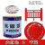 惠利得定制铁门防锈漆栏杆防锈调和油漆金属防锈漆0.6KG 小罐子装 全国中 大红色(2kg)