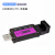 USB转485串口232TTL转换器工业数据通讯多功能双向传输多兼容 Y816(USB转232)