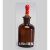 加厚广口玻璃瓶试剂瓶磨口瓶油样瓶化学实验小滴瓶广口取样瓶 30ml透明滴瓶 125ml棕色滴瓶