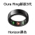OuraRing新款3代圆形监测睡眠心率健康智能戒指运动 Black黑色3代Horizon 预定30天