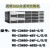 晶锦WS-C3850-12S/12XS/24S/24XS/48XS-S/E光口万兆交换机 型号：WS-C3850-48XS-S