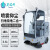 英瑞科商用驾驶式扫地机工业物业园区用可延边清扫道路电动扫地车 YRK-1280