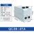 电磁启动器QC36-10TA电动机起动器缺相保护磁力开关三相 QC36-4TA-380V-3.5A