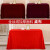 百舸  绒布桌裙台布（红色） 1.6*2.4米  ZH1031