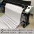 定制适用服装cad唛架纸绘图仪打印纸麦架机服装打版专用新闻纸裁剪裁床纸 90度白 高白型 1.6米宽36J