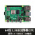 Raspberry Pi 4B 官方4代B型 开发板 蓝牙wifi套件 3B 单定制 1G