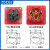 ZDCEE 不防爆63A连接器对接公母头125A防水工业插头插座3芯4心5 4芯63A暗装套装 034+334