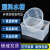 水槽圆形塑料方形实验试剂瓶托盘加厚大号容器透明塑料水槽试验盒 水槽方形27*20*10.5CM