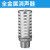 适用冲床压力机专用电磁阀K23JD-15 25W-I-II安全正联锁阀DF3-20W 25W K23JD-25W AC110V