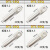 国标钎焊铜铝接线端子DTL-16-400mm复合线鼻子线耳线皮子电力金具 钎焊单孔DTLQ-120(10只)