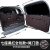 迈翱丰田霸道普拉多4000后备箱垫专用于全包围270019新款18款七五座 普拉多七座黑色红线带标包围+尾