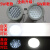 防爆视孔灯BSD96化学容器LED视孔灯12V24V36V220V反应釜视镜灯 防爆一体式10W带开关12V