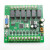 工控plc微型板 /14MT单板简易可编程 国产plc控制器 FX1N-14MR