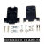 DB9串口头公头母头RS232 9针串口头485/COM口连接器232插头九针9P 黑色塑胶外壳(5套)