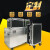 橙央（CHENGYANG）定做铝合金箱子航空箱铝箱led显示屏箱工具箱仪器箱拉杆箱定制 黑色防火板