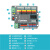 obotArduino电子积木传感器IO扩展板适用于arduino uno