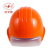OIMG双安10KV绝缘安全帽带电作业用头部防护帽电工安全头盔保检测 黄色10kv