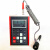 北京时代里氏硬度计NDT230洛氏维氏硬度测试仪NDT270超声波硬度计 NDT290(打印款