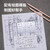 得力工程制图绘图大学生机械土木建筑专业考试绘图工具cad专业圆规尺子16件套 72156开学文具