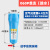 芙鑫 气动油水分离器压缩空气精密过滤器 060P 1.5寸 6立方 蓝色 +送手排