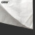 安赛瑞 白色编织袋（50条装）80×100cm 机场行李加厚蛇皮袋 39858