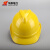 HUATAI  安全帽 ABS V型安全帽 顶黄色
