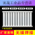 碳钢暖气片水暖集中供暖气片采暖炉子暖气片钢制暖气片铸铁型  0. 14柱双柱