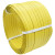 伏兴 PP手工打包带 手动包装带塑料捆扎带 宽15mm厚1.6mm长200米 重5kg 黄色