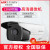 海康DS-2CE16C3T-IT5 130万同轴高清模拟摄像头720P HDTVI 720p 3.6mm