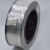 铝焊条铝合金氩弧焊丝ER5356铝镁4043铝硅1070纯激保焊机焊接 ER4043气保焊-1.2mm-2公斤/盘
