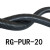 机器人波纹管PUR聚氨酯柔性电缆线管机械用动态抗磨柔性软管 RGPUR20(50米)