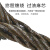 驼铃纵横 QTQZ0013 插编钢丝绳子手工编织钢丝绳起重吊具锁具编头子吊索具油丝绳 34.5毫米-6米（30T） 