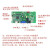 孔柔715171922英寸工业工控液晶屏裸屏LCM模组DSED接口高低温 173英寸液晶屏