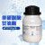 单硬脂酸甘油酯CP分析纯100g/瓶实验室用化学试剂 CP100g/瓶