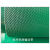 两面绿色传送带3毫米钻石纹两布三胶皮带pvc小方格工业皮带厂家 2毫米灰钻