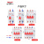 德力西漏电保护开关断路器DZ47SLES空气开关1P2P家用3P4P漏保护器 4p 25A