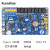 Nano STM32F411RCT开发板 板载DAP仿真 单片机小系统板