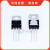 STP80NF12 直插 TO-220 N沟道 MOSFET 场效应管 P80NF12 全新现货